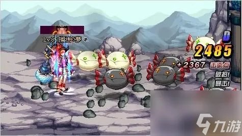 DNF斩魂魔道技能加点攻略 dnf魔道二觉刷图教程