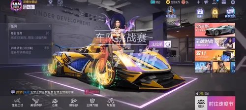 3d游戏前十排行榜名单推荐2021 最新安卓大型3d网络游戏大全