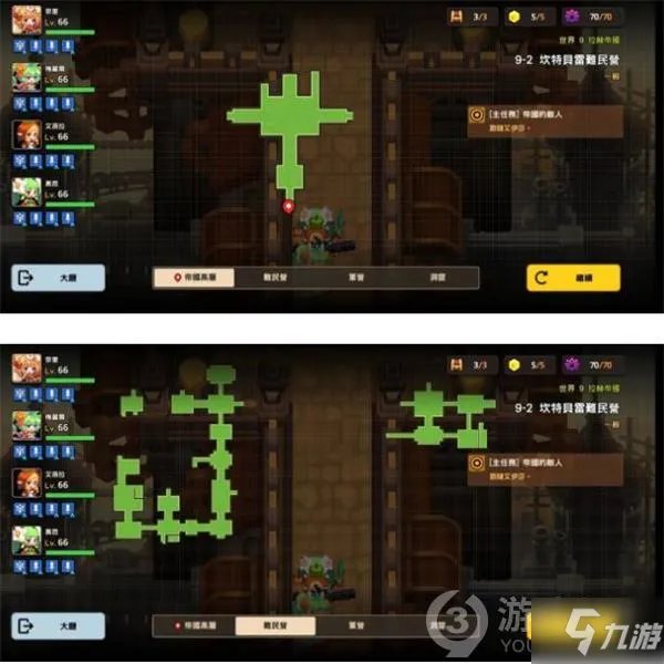 《坎公骑冠剑》9-2怎么过 9-2通关攻略