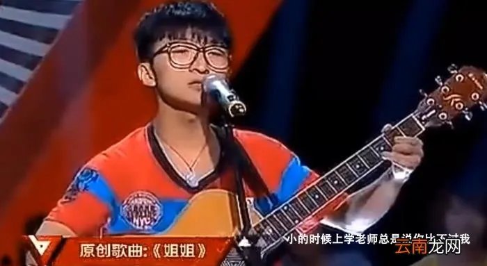 快乐男声获得全国九强的贾盛强 快乐男声贾盛强