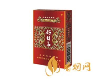 好日子香烟价格及图片 好日子香烟价格大全