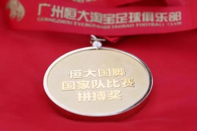 如何看待刘永灼被恒大免职这件事?