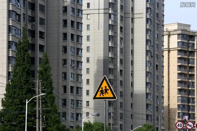 教育部谈学区房价格 未来房价会跌吗?