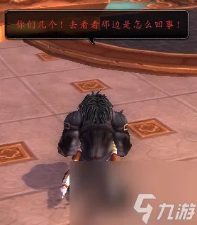 被诅咒的水手头盔会变成什么 魔兽世界各类玩具变身汇总