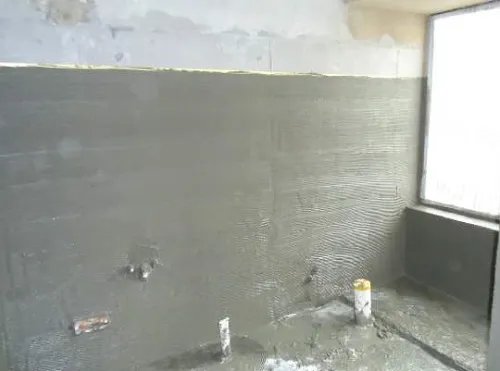 卫生间地面防水怎么做