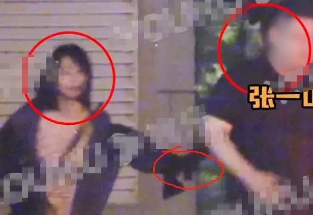 【剧推看】张一山与神秘女牵手疑似新恋情曝光 女方不是宋妍霏