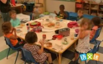 幼儿园里的小辣椒作文