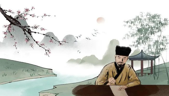 赋怎么读