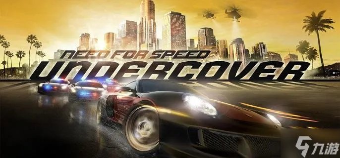 极品飞车12配置要求怎么样 配置要求推荐