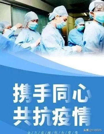 奥巴马批评特朗普,疫情应对是“混乱的灾难”,你怎么看?