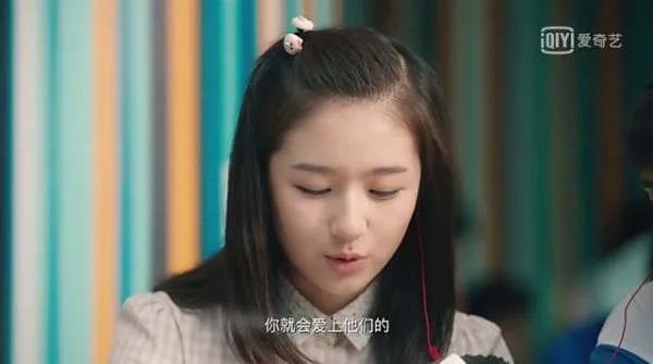 周周送了林杨什么生日礼物?