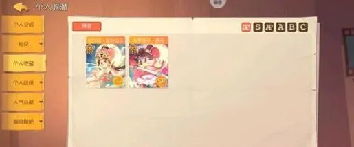 猫和老鼠手游2023兑换码礼包码详解