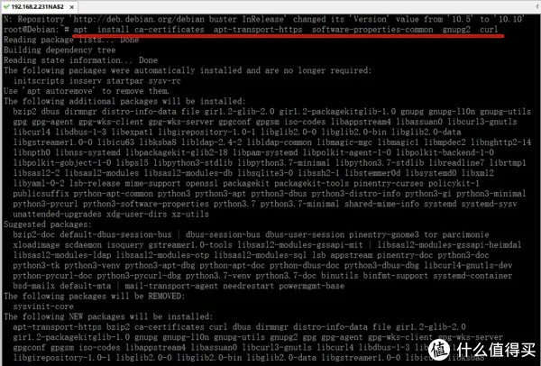 星际魔盒就该这么玩 篇一:星际魔盒系列之设置篇