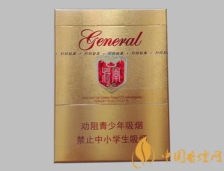 泰山金将中支多少钱一包 泰山金将中支价格及口感介绍！