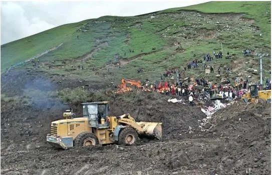 青海玛沁山体滑坡情况是怎样的?