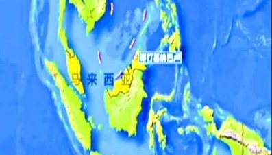 获救抵达沙巴首府是怎么回事?