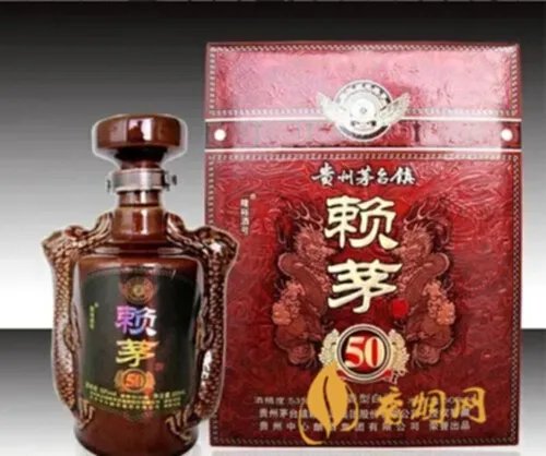 隆裕酒号赖茅酒价格参考表 赖茅隆裕酒号多少钱一瓶
