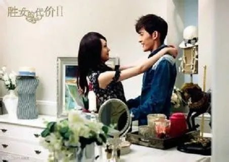 胜女的代价2郑爽张翰吻戏 史上最大尺度!