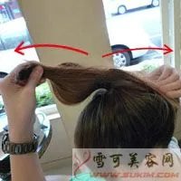 超详细丸子头扎法步骤图解(图文)