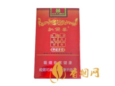 红双喜香烟多少钱一包 红双喜香烟价格表和图片
