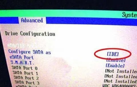 把硬盘改为静音方式