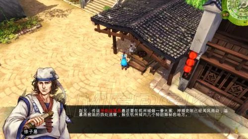 《侠客风云传》杭州攻略 杭州任务图文攻略