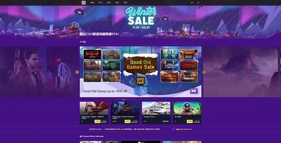 gog平台是哪家公司的详细介绍