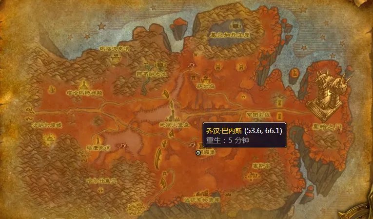 魔兽世界符文魔铁棒配方怎么获得