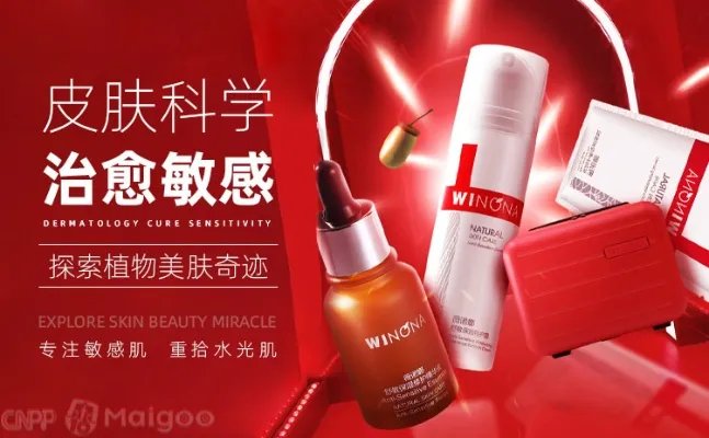 玉兰油适合年龄段 玉兰油适合什么年龄使用 玉兰油适合多大年龄