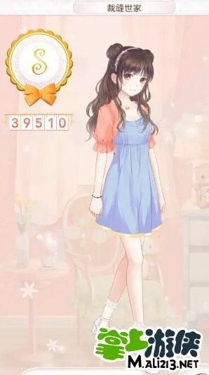 暖暖环游世界丹麦攻略 丹麦省钱全S搭配攻略