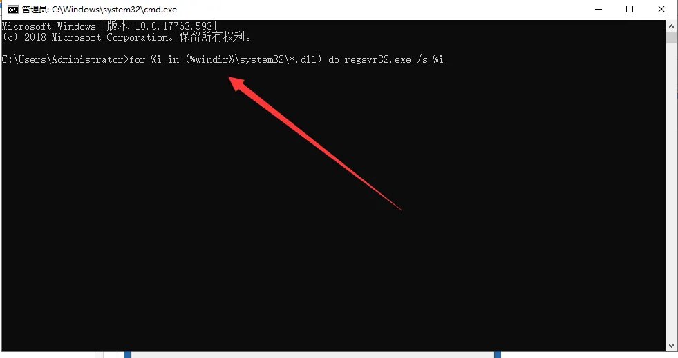 0xc0000005修复方法