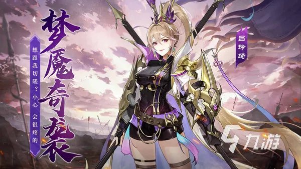 好玩的成人3d游戏有哪些2023 有趣的3d游戏下载推荐