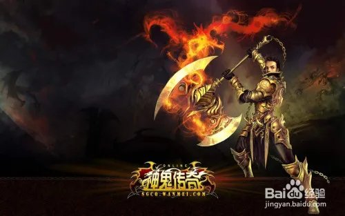 1.76复古传奇打金币攻略