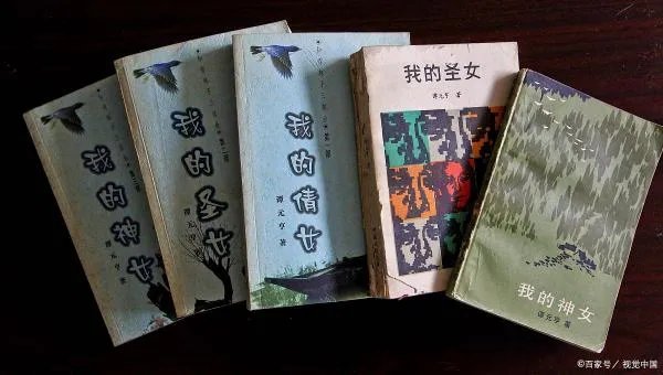 无上之境最高等级是多少?小说里的无上之境指的什么?