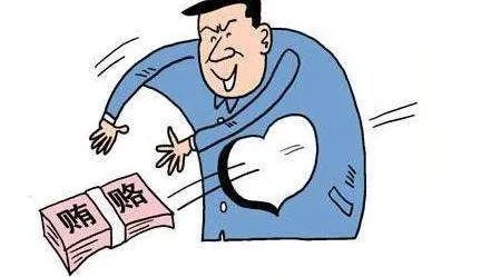 司机索贿100万是怎么回事?