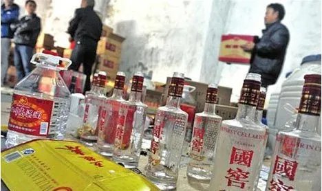 名酒直营店买假酒是怎么回事?