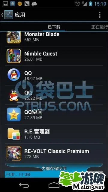 安卓手机qq2013 4.0.2官方版下载 退出、离线更舒心