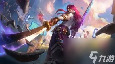 lol战争学院的荣耀怎么参加英雄成就特权有什么