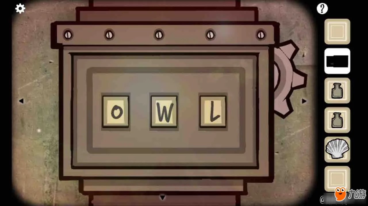 《Cube Escape The Cave》全关卡通关攻略