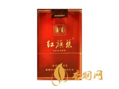 红旗渠香烟一共有几种价格及图片查询