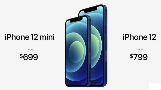 如何看待iPhone12首批货已售罄?