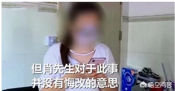 男子30天打赏主播12万,还要卖房,被举报后竟对妻子和孩子家暴,你有何看法?