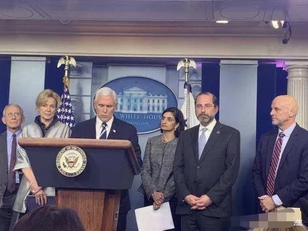 2020疫情最新消息今天意大利