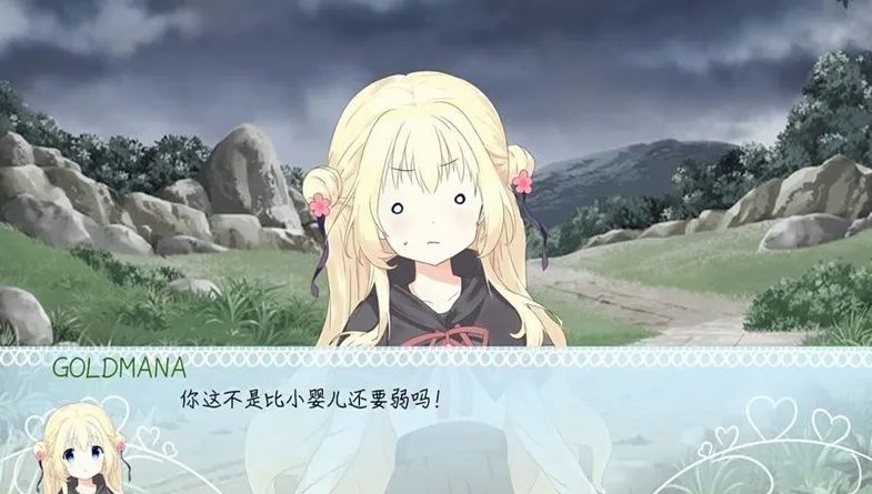 galgame推荐排行榜前十名推荐2021 最新热门galgame游戏有哪些