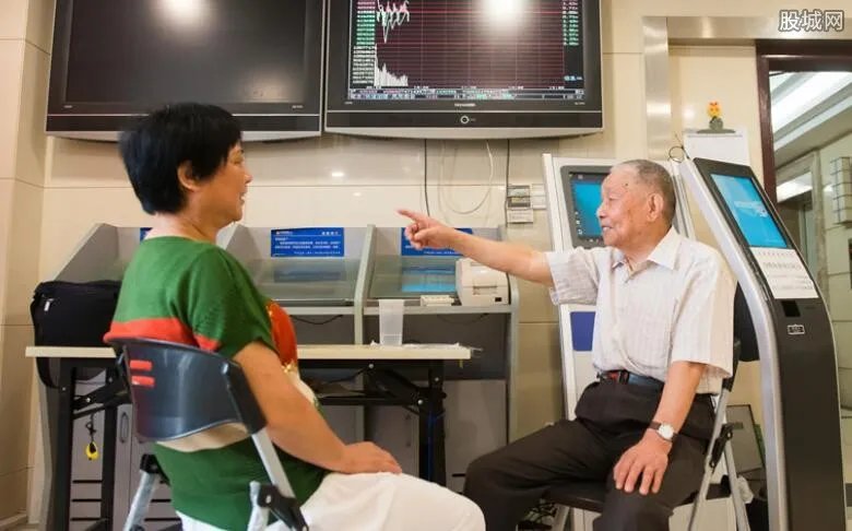 二线蓝筹股有哪些 2021年相关个股名单一览