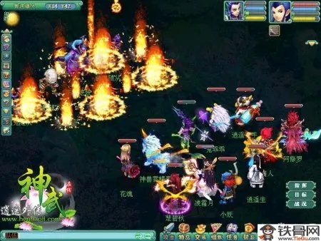 神武天宫怎么走