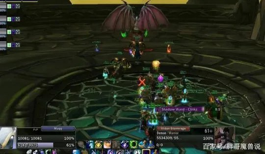 《魔兽世界》TBC黑暗神殿伊利丹打法攻略