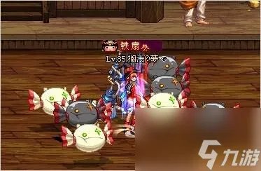 DNF斩魂魔道技能加点攻略 dnf魔道二觉刷图教程