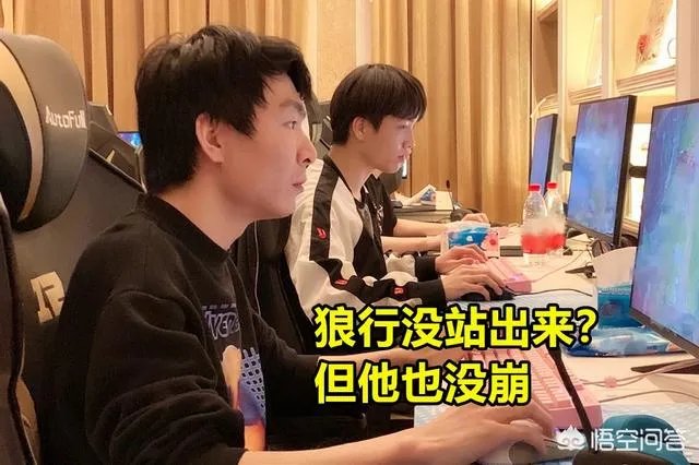 rng打edg管泽元说了什么
