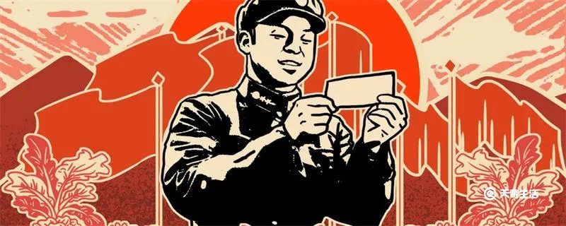 雷正兴为什么叫雷锋